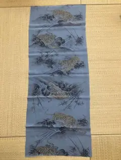 様々な姿態の虎・着物の解き布・正絹　【送料込み】⑥