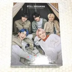 txt STILL DREAMING
