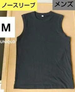 Item thumbnail for item 395f5d55-31b2-4a05-b39e-d6d52a8d3f4f