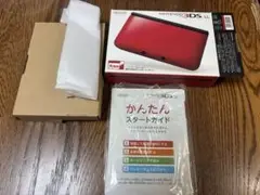 箱と説明書のセット。本体は無し