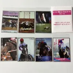 JRA ヒーロー列伝コレクションシール　グループJ ウェルカムチャンス 4点