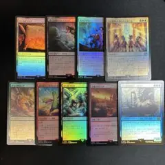 MTG
