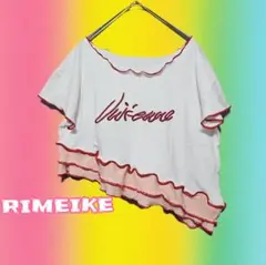 【リメイクTシャツ】赤フリル付き刺繍カットソー白＋ピンク