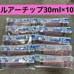 Item thumbnail for item c7f2a3f6-277e-4620-8561-b381518e2829