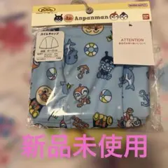 アンパンマン　スイムキャップ　新品未使用