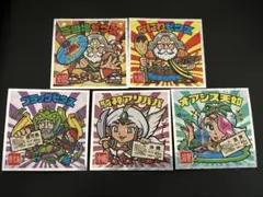 ご当地ビックリマンチョコ　西日本編　全国 ご当地ゼウス
