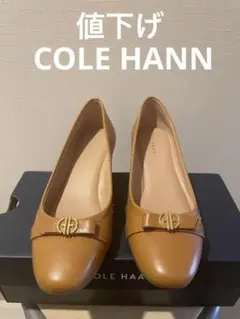 Item thumbnail for item c4ec9e9c-1631-462b-beff-d7e06341512c