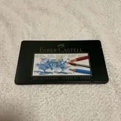 Item thumbnail for item e3b888bc-7afa-4fee-bc59-5a46ee704de2