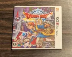 ドラゴンクエストVII Nintendo 3DS
