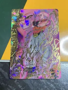 Item thumbnail for item 2ba4aea1-2015-4ea5-8e5a-63ae4497c215