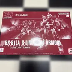 Item thumbnail for item 81d511ac-f5eb-4512-ba8b-843faa8cb368