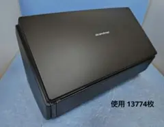 たまった書類を無線でスキャン ScanSnap iX500 ②使用13774枚