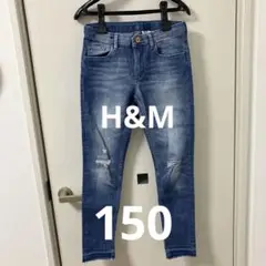 Hu0026M 150 デニム スキニー ダメージ加工