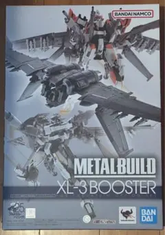 2025年最新】METAL BUILD レーバテイン専用XL-3 緊急展開