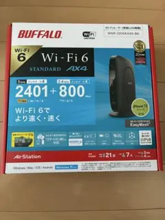 BUFFALO Wi-Fi 6 無線LANルーターWSR-3200AX4S-BK
