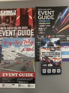 Item thumbnail for item 65619fa8-487a-49af-a9e3-1f710ede94b7