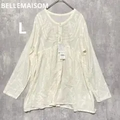 Item thumbnail for item 233218e8-c224-4b7a-91f4-012858bfb4ed