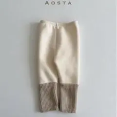 AOSTA 冬用レギンス ベージュ 110