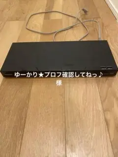 Panasonic ブルーレイ DIGA DMR-BRT1030