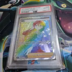 モミHR psa10