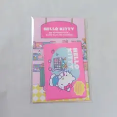 キティ プチ袋
