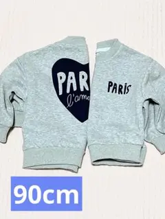 Item thumbnail for item f8eef6a9-38bb-40b8-939f-5250f918b396