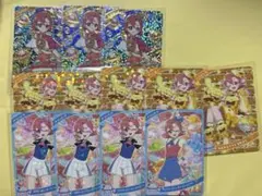 七浦おとめ アイプリ ひみつのアイプリ