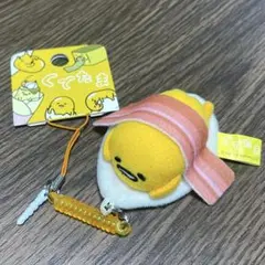 タグ付き ぐでたま キーホルダー クリーナー