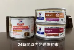 Item thumbnail for item 73a70413-eab0-4253-ab17-6cd71d22671a