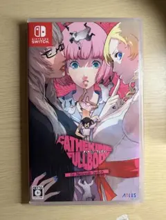 キャサリン・フルボディ