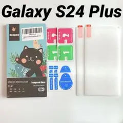 Galaxy S24+ ガラスフィルム2枚 保護フィルム ギャラクシー