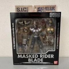 未開封S.I.C. 仮面ライダーブレイド Vol.35 バンダイ 商品・サービスサイト | S.I.C. VOL.35 仮面ライダー