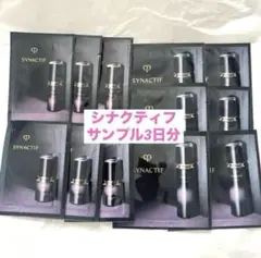 新品未使用【シナクティフ】化粧水★朝用美容液★夜用美容液★サンプル3日分