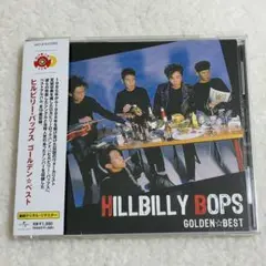 ヒルビリー・バップス ゴールデン☆ベスト 美品