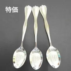 Item thumbnail for item 1c148be9-ae89-446d-862b-122bfc08bd9e
