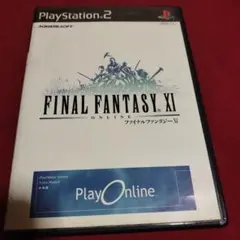 FINAL FANTASY XI PlayStation 2