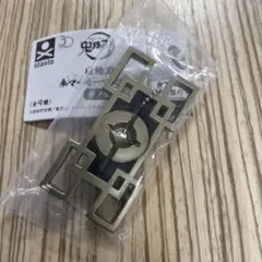 Item thumbnail for item d5197dc1-b2b4-4dd2-b359-00814db8c544