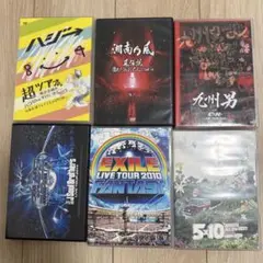 ミュージック DVD 6枚セット