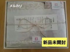 Item thumbnail for item 8b55279f-22b2-4e12-a00e-beb804c633c9