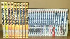 漫画 フルメタル・パニック! 全巻