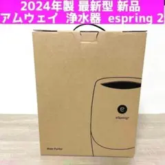 Item thumbnail for item f1e23dae-9e77-4a7c-8fc0-47120890a9c4