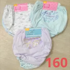 女の子　ショーツ(パンツ)　下着　肌着　6枚セット　160サイズ　新品