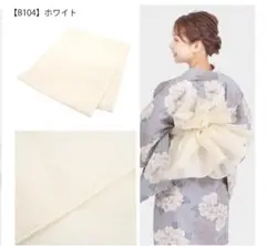 Item thumbnail for item 1b8bdf9c-3e8c-4c22-acc9-4d69074aeb5f