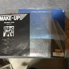 MAKE-UP ストレートライナー レコード