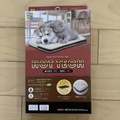 Item thumbnail for item 986c3eba-5801-49be-98f9-149860cb4eaa