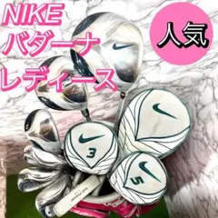 2025年最新】NIKEバダーナの人気アイテム - メルカリ