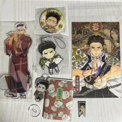 鬼滅の刃 悲鳴嶼行冥 セット 阿波踊り