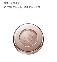 Item thumbnail for item 81468304-b5de-47b2-8dba-a8ff716186c1