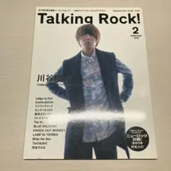 ステッカー付き 7インチ 毛皮のマリーズ ビューティフル ドレスコーズ 2025年最新】ドレスコーズ ステッカーの人気アイテム - メルカリ