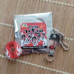 福岡ソフトバンクホークス 杉山一樹選手 鷹祭 アクリルフィギュアキーホルダー